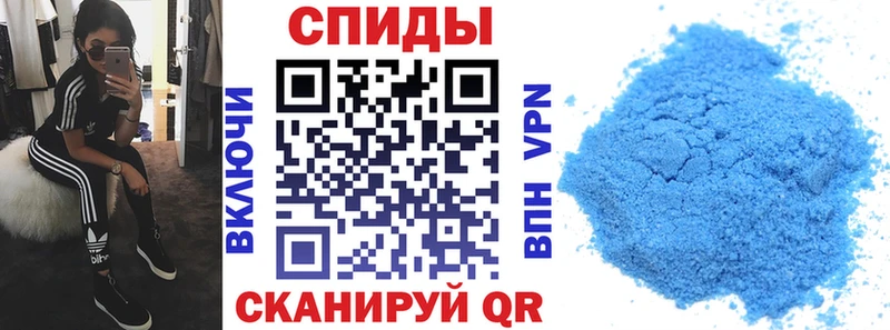 Amphetamine Розовый  ссылка на мегу зеркало  Фатеж  купить  цена 