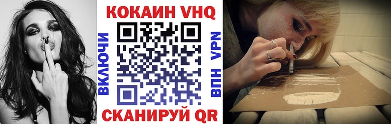 Кокаин Колумбийский Фатеж