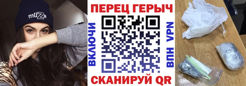 ГЕРОИН Афган  Фатеж 