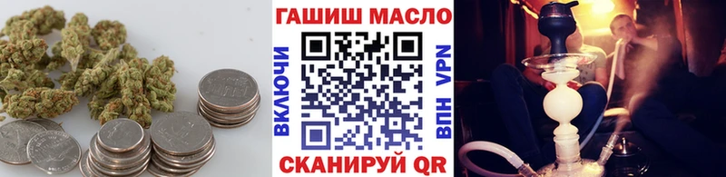 закладки  Фатеж  Дистиллят ТГК гашишное масло 